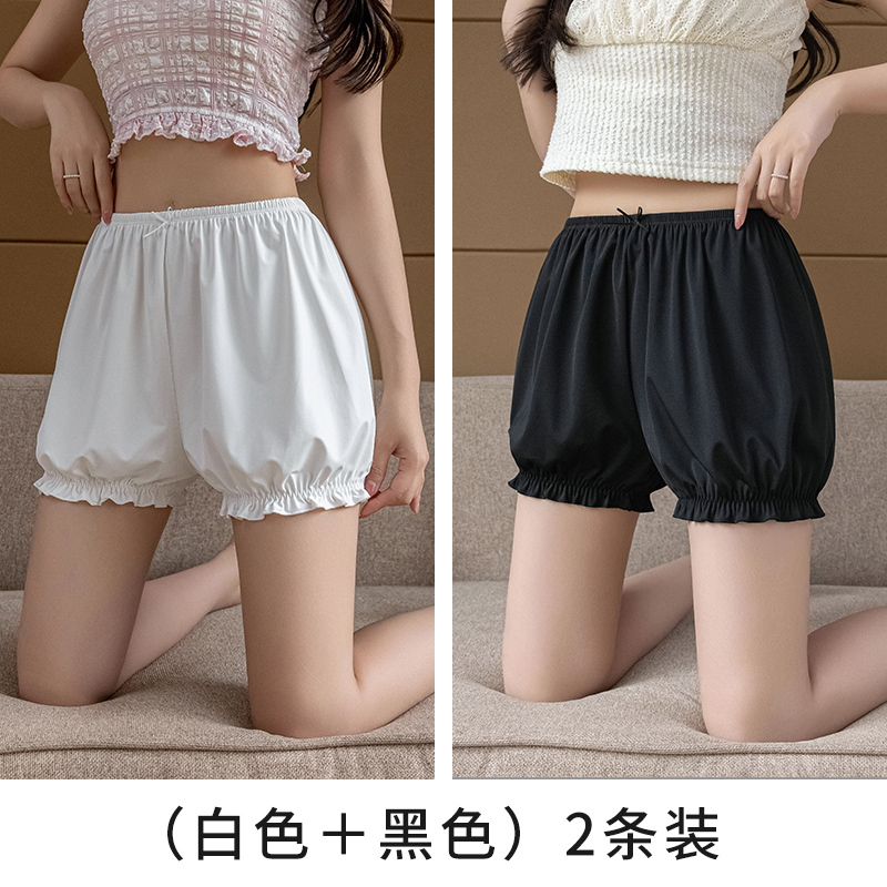 アイスシルクランタン安全パンツ女性の夏薄い露出防止非カール JK カボチャパンツ弾性大きいサイズ安全ショーツ|undefined