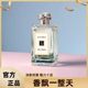 Factory Losing Money Special Sale Blue Wind Bell Lady Perfume Lasting Eau De Toilette 520 Valentine's Day Birthday Gift Students