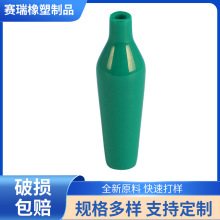 SlPVCȼ^ܛo ĩܛ׹ܷmñz PVCܛo