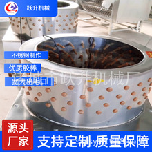 ������ë�� ���Ӵ�ë��  ����ȥë�� ���������豸 Ծ����еTZ11