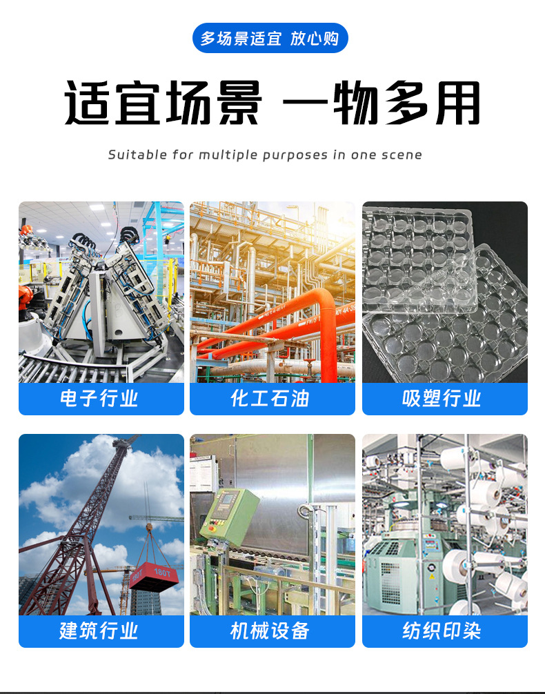 7号详情页_10.jpg