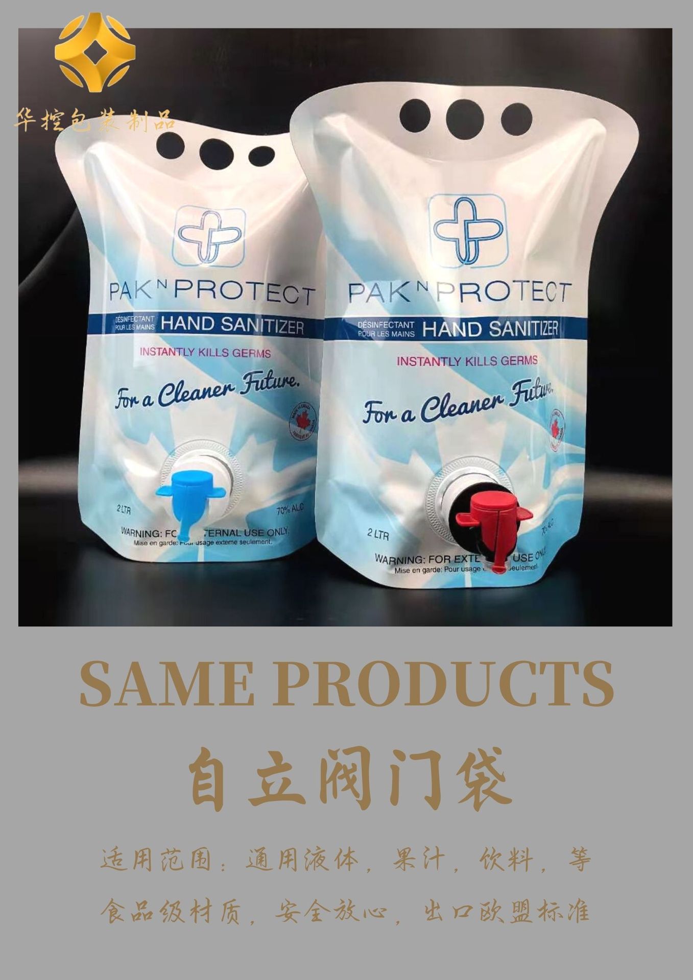 O1CN01BKBzMf1hEiNwDTgo4_!!2211