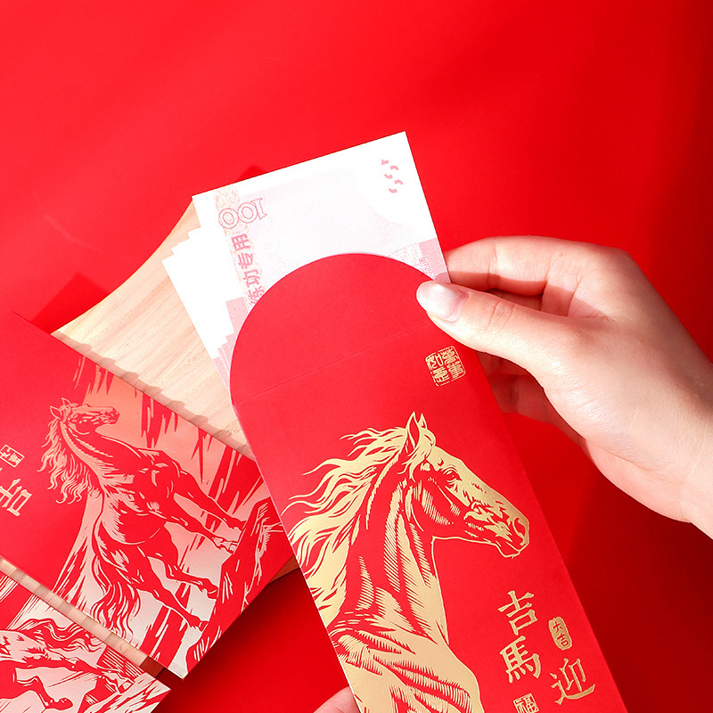2026马年红包千元新年红包袋烫金过年压岁钱利是封批发定制logo|undefined