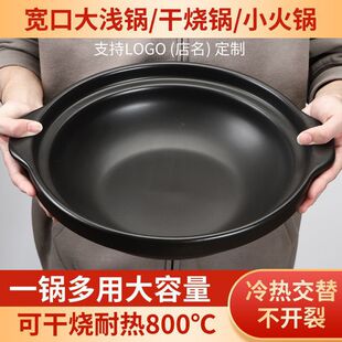 �����ɰ偼��ß��С���ʯ側�̖�����մɸɟ��\�ڴ�ɳ偏S���l