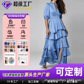 连衣裙;时尚休闲套装;女式衬衫