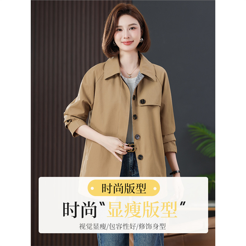 お母さんの秋の服装のカジュアルな風の服の中の長さの2025新型の中高年の女性の春秋のファッションのゆったりしている襟のコート|undefined