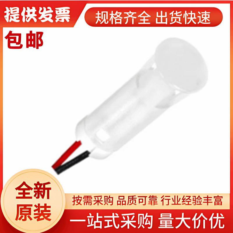 QS83XXW220 APEM 白色LED面板指示灯, 220V 交流, 8mm安装孔