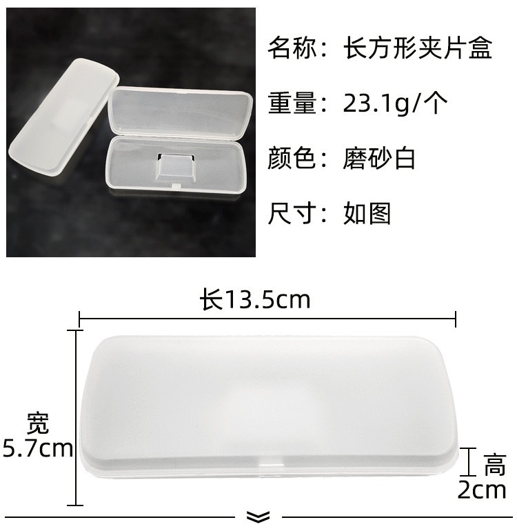運動騎乗眼鏡専用ケース鏡布鏡袋の紐落ち防止部品代発専用サングラスケース卸売り|undefined