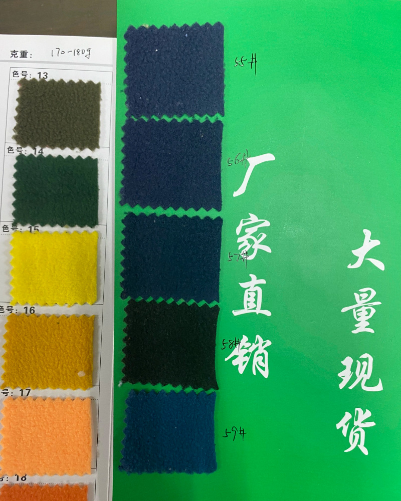 圖怪獸_891ee0f6beb4b69eb22996e1be