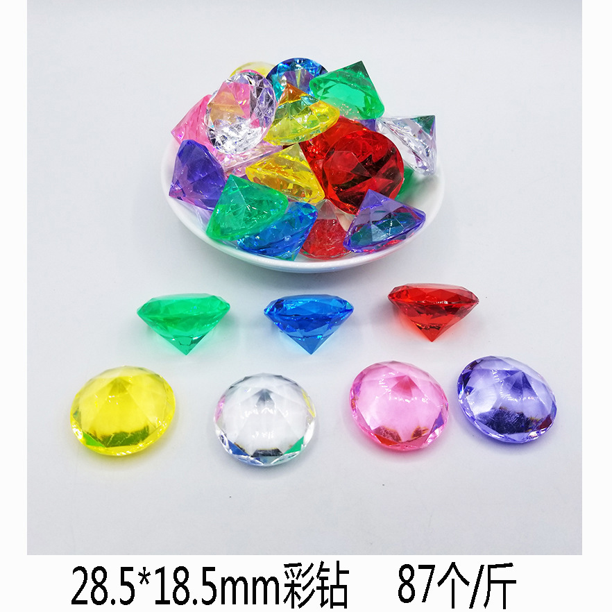 혼합 색상 28mm 다이아몬드 (87/kg)
