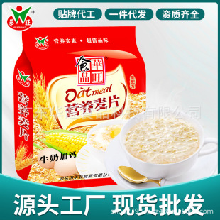 �I�B��Ƭ�A��ʳƷ�_����l��ͼ�ʳ��ʳ�W��ţ�̼��}������s�Z