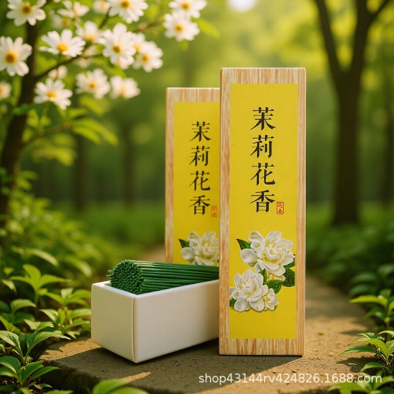 厂家天然线香茉莉桂花室内薰香家用空气净化室厕所除臭（可代发）|undefined