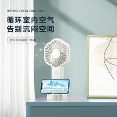 外国貿易ホットスタイル梅手持ちデスクトップ小型ファン強風ポータブル充電ミニ USB 充電ファン卸売