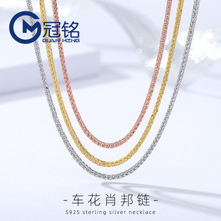 chainS925���y܇��Ф��机��s�p���L����y��Ůë��朹��նY��