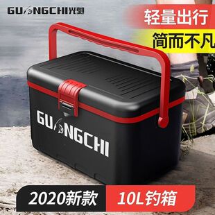 ��~��С����p�㱣������r�䎧����ú�឴���D��10L����