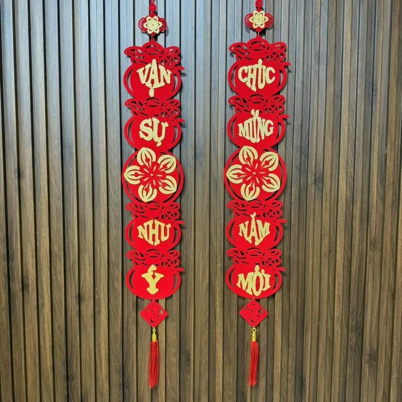 2026新年春节过年越南中国结毛毡布无纺布新款装饰挂件 外贸爆款|undefined