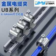 UB|AӾAUB6-12܈\|A80-100CCͲ