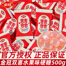��ڲ�ݮζ�A��Ӳ��500g�pϲ���ֵ���b�Y��ϲ�ǰ��ֶY�ǹ�С��ʳ