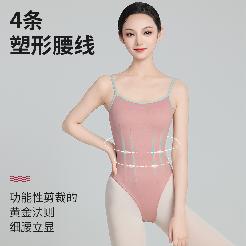 芭蕾舞练功服女生体操服成人舞蹈艺考形体服高胯吊带露背连体上衣|undefined