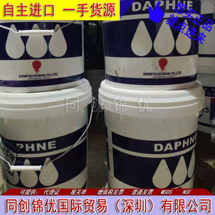 DAPHNE MECHANIC OIL 150/220/320 ��������ݶ�Ч�ܙCе��18L/Ͱ