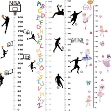量身高卡通墙贴儿童身高贴测量自粘宝宝篮球记录宿舍培训机构尺子