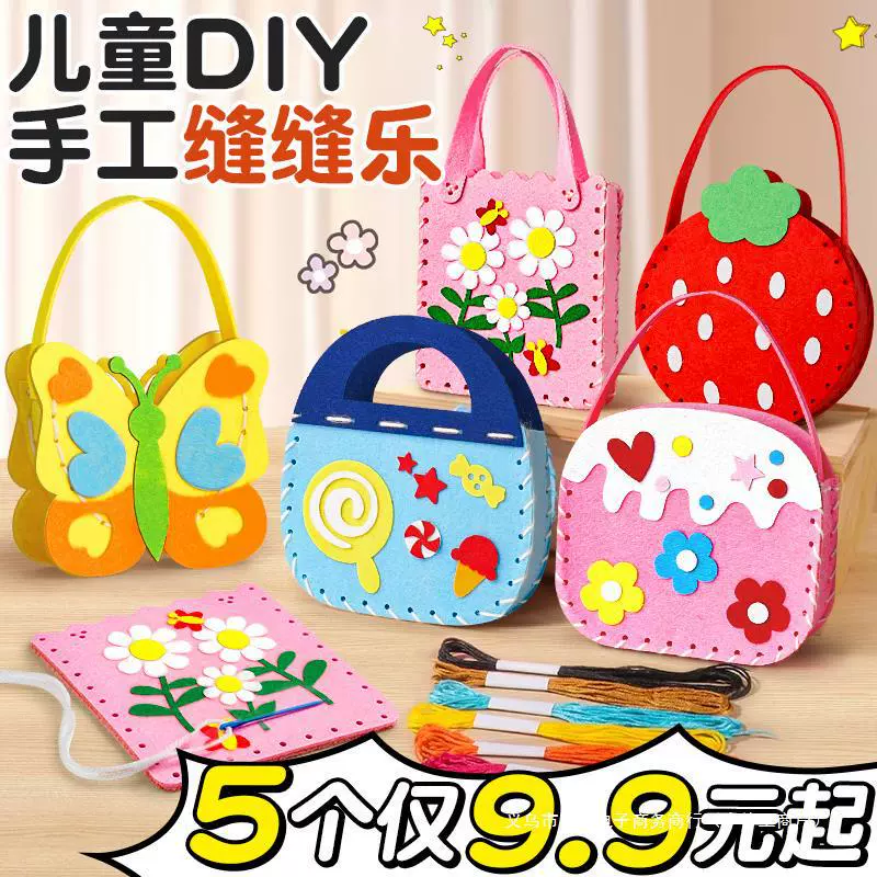 Высококачественная флисовая игрушка, набор материалов, DIY