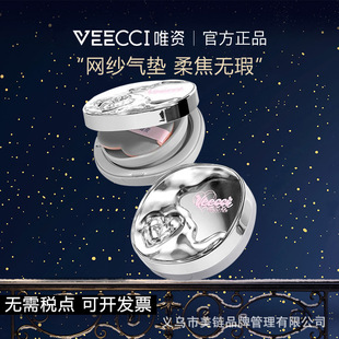 Ψ�Y��|bb��|�۵�Һ��Ʒ �۵�Һ�䲻�������۷۵�˪��Ƥ��|˪