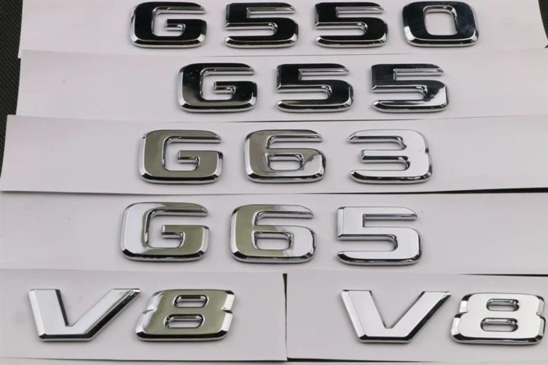 Suitable for Mercedes-Benz G500, G550, G55, G63, G65 AMG models: includes emblem, lettering, tail emblem, V8 side emblem, and fender emblem