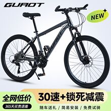 �¿���߾���̼��i��ǰ��ɽ��܇ԽҰ��Ů�W��׃�������깤�S؛Դ