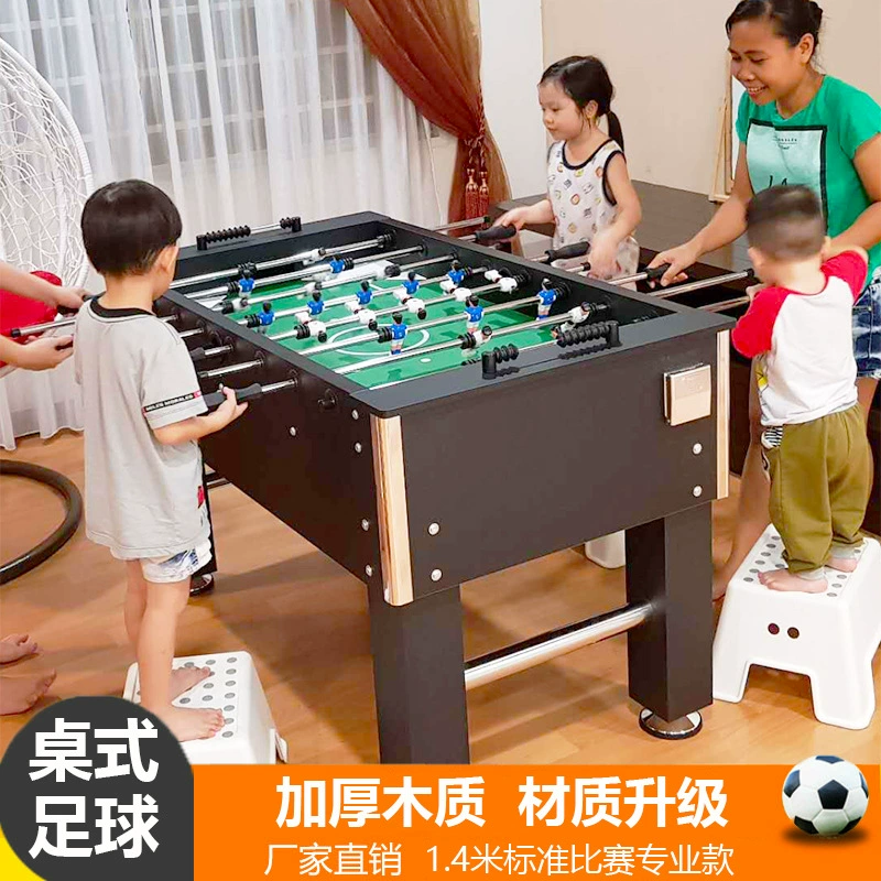 Настольный футбол Стандартный взрослый восьмиполюсный очень большой утолщенный Настольный футбольный автомат для соревнований настольный футбол Крытый футбол