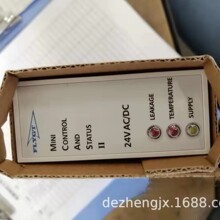瑞典飛力Xylem-FLYGT潛水排污泵配件繼電保護器 MINICAS II開專票