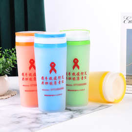 厂家双层广告塑料杯定制批发PP运动水杯定做密封锁扣杯子印刷logo