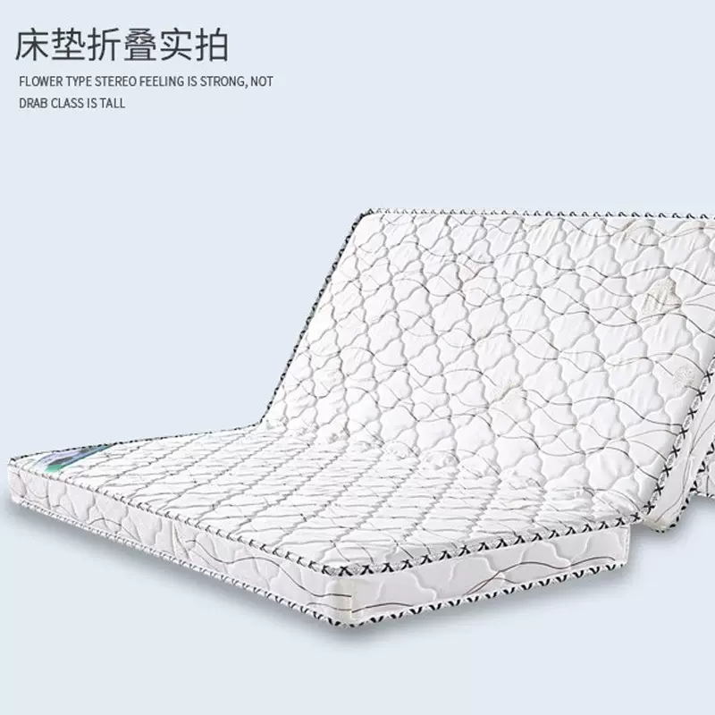 厂家直销环保3E椰梦维椰棕垫折叠儿童床垫学校宿舍 棕垫批发