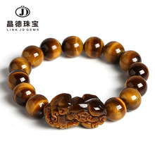 �����錚 �S����ʯ������机��s��Ȧ��ʿ�ִ� ����ʯ��本F؛���l