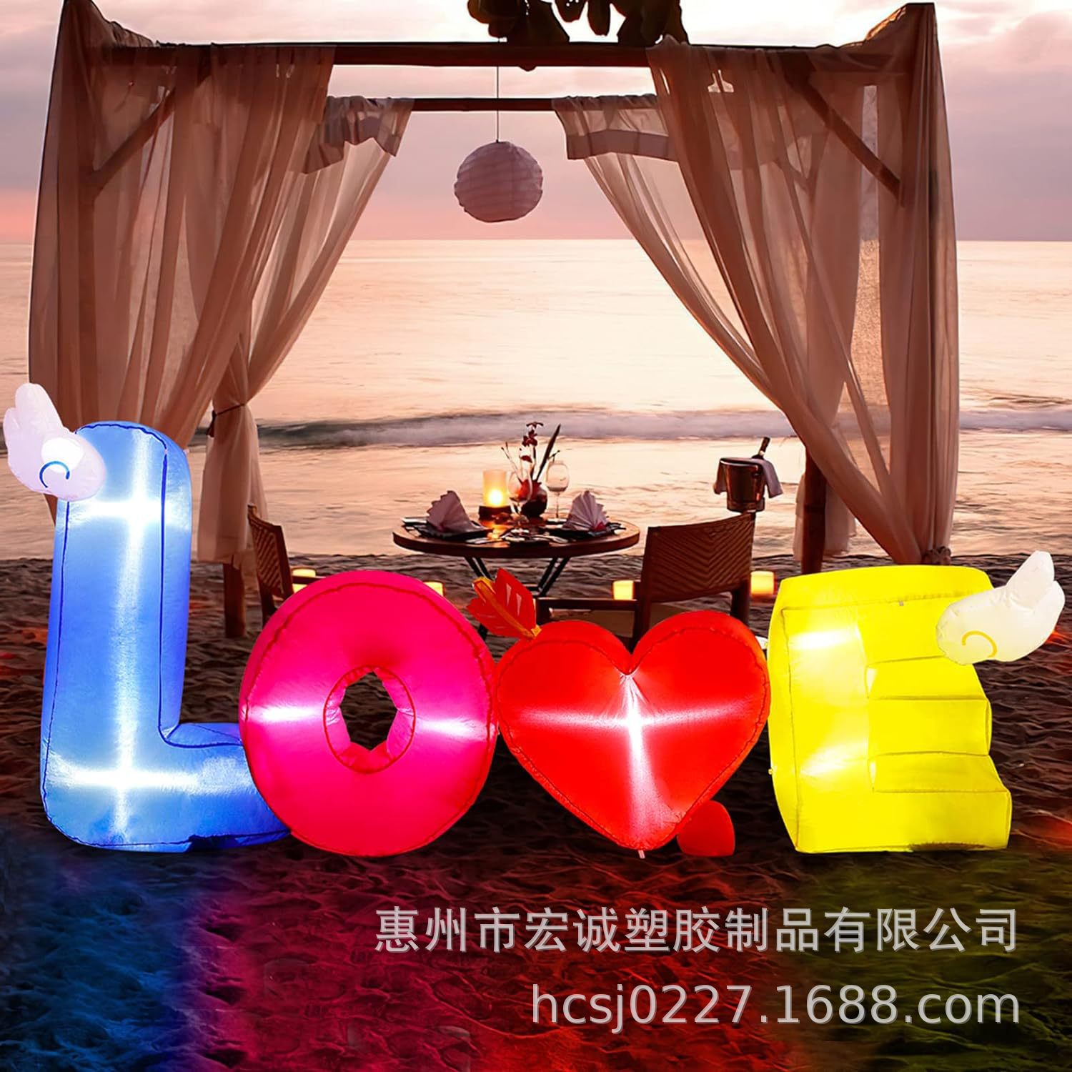 跨境新款情人节充气字母摆件七夕节庭院草坪充气装饰道具充气爱心