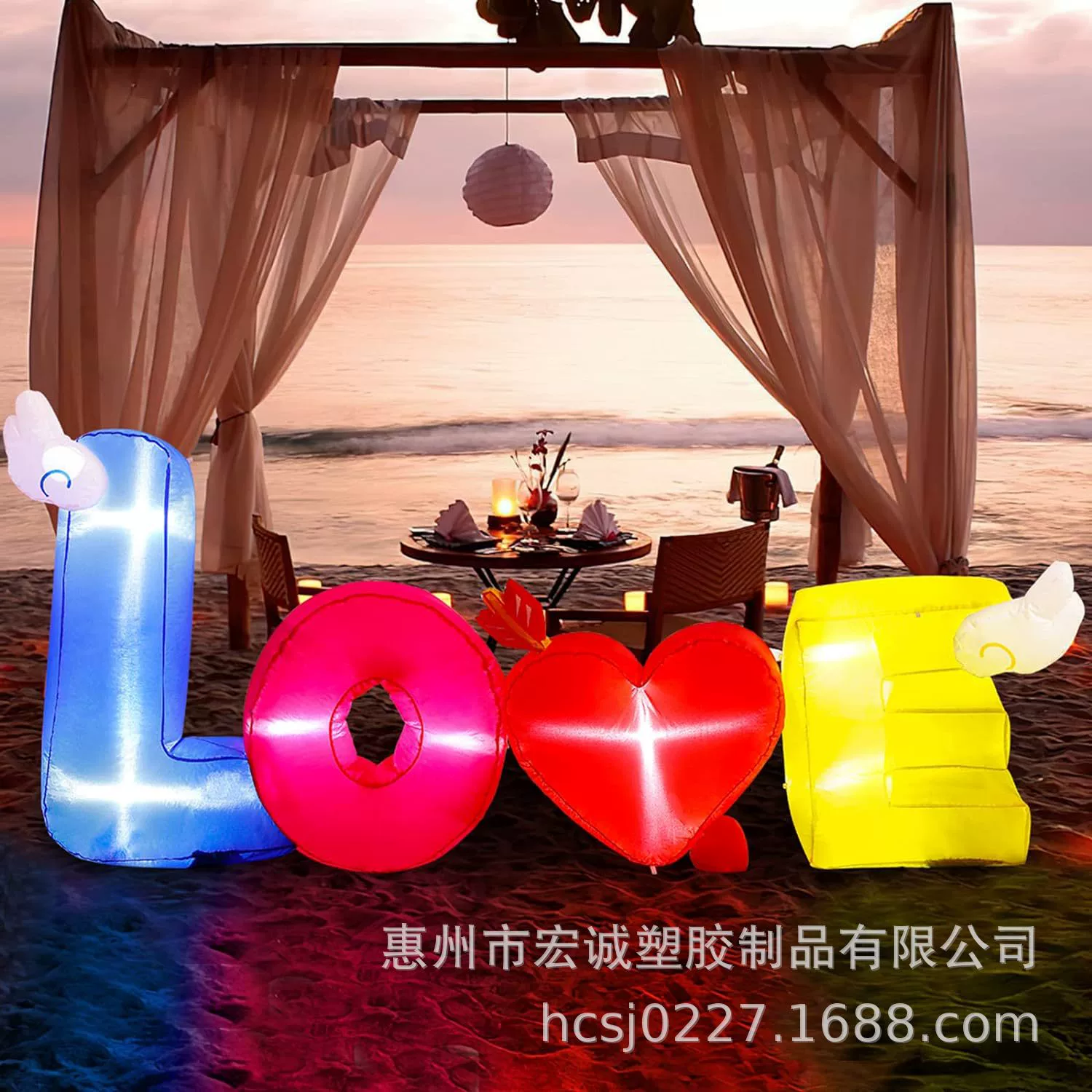 Трансграничные новые надувные украшения на День Святого Валентина, Фестиваль Танабата, двор, газон, надувной декоративный реквизит, надувная любовь