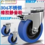 静音蓝色手推车不锈钢弹力轮