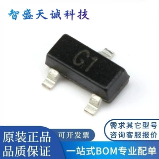 原装正品 MMBT5551LT1G G1 SOT-23 NPN晶体管 贴片三极管