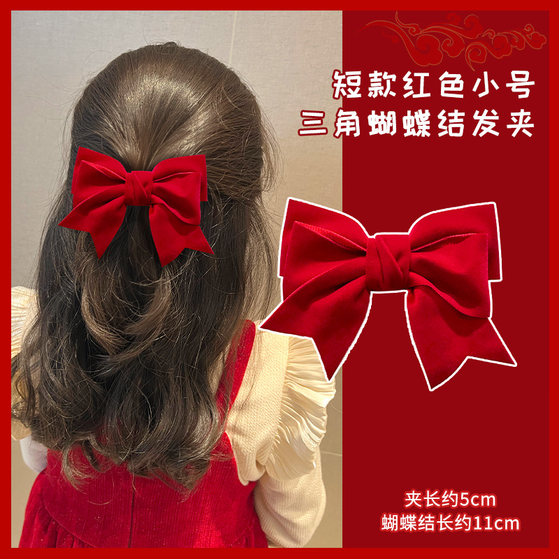 5#짧은 빨간색 작은 삼각형 활 머리핀