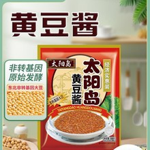 ̫ꖍu500g*3���S���u�|�����u�����u���u���[պ�u�r�Ҵ��u
