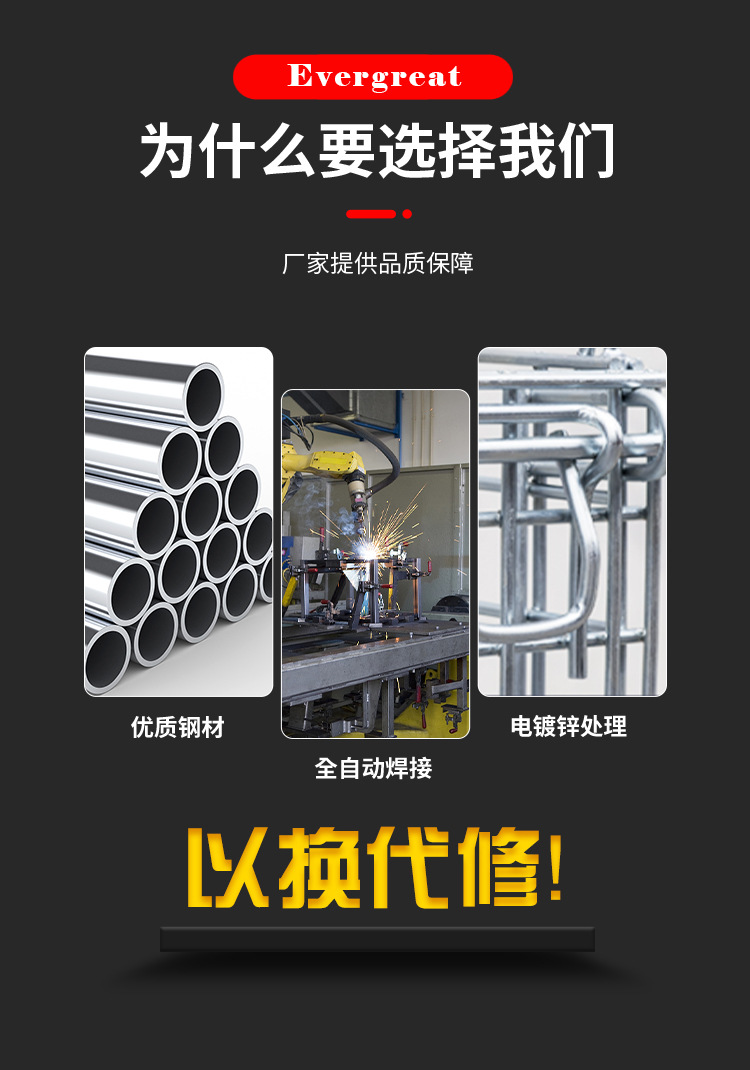 致鸿物流详情--修改_06.jpg