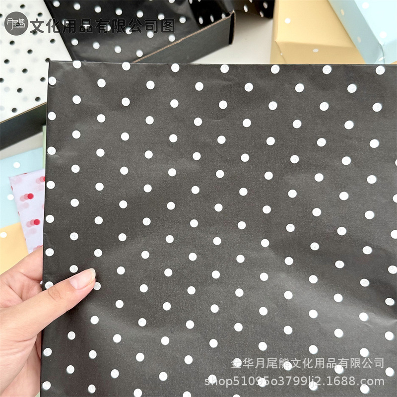 简约韩系彩色波点包装纸diy鲜花礼品ins风平价博主同款打包装饰纸|undefined
