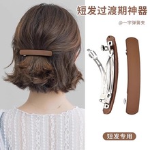 ���sһ�֊A���ɊAĪ�m��ɫϵ�����A�^͹�픊A���X�װl�A�M߅�A