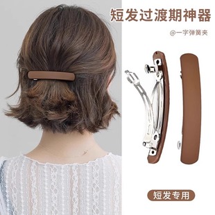 ���sһ�֊A���ɊAĪ�m��ɫϵ�����A�^͹�픊A���X�װl�A�M߅�A
