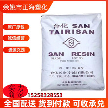 AS����̨��NX3400ע�ܼ��͟��Լ������������܇��늑����w������