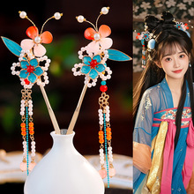 汉服簪子国风头饰新中式烧蓝蝴蝶发簪子古装配饰流苏古风古典头饰