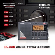 330��߅�¿��yʽ�����C�����ж̲���ȫ�����L