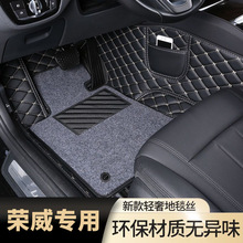 �m��춘s��Ei5/Ei6 550/E550��܇����ȫ��Ƥ���_�|���p�ӷ����_�|