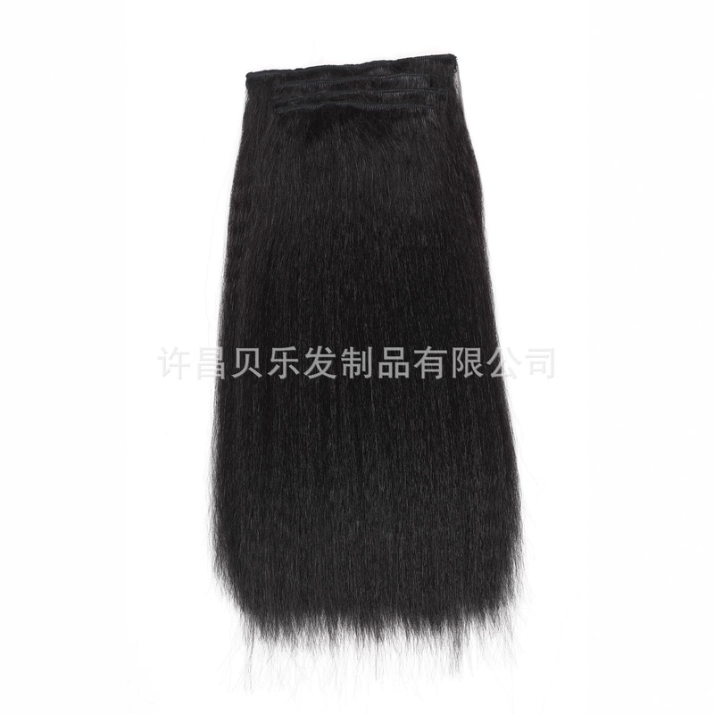 Cross-Border Wig Amazon Best-Selling Yaki Material Hair Piece Four-Piece Set with Multiple Specifications