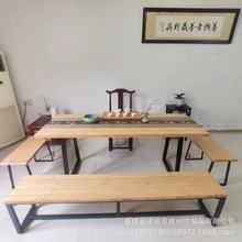 竹木茶桌椅组合一桌五椅家用阳台茶桌新中式大板泡茶桌客厅茶几桌